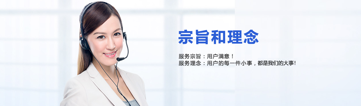 美度MIDO手表售后维修点查询