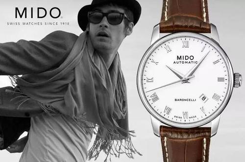 美度两大美度品牌强强合作